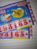 20171108_164444.jpg