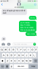 37A57B8A-95ED-4A9B-90E2-7BCBBCAD4623.png