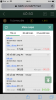 865F9145-ECB6-42D7-8A94-EDEE07A61393.png