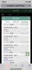 9939D8C3-BEFA-494A-9126-D4DBBB6EE4BB.png