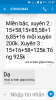 Screenshot_2019-04-21-21-57-51.png