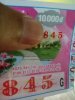 IMG20190709152523.jpg