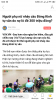 Screenshot_2019-07-10-16-00-00-423_com.xb.topnews.png