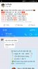 Screenshot_20190816-233530_Facebook.jpg