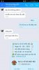 Screenshot_20190816-233543_Facebook.jpg