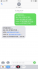 F5AB8239-C86F-46C3-B01C-0FFA2951299C.png