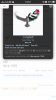 Screenshot_2020-07-27-15-57-54-54.png