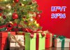 hinh-anh-noel-2014-3.jpg
