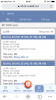 1BADDC0D-10F9-4729-B325-452754F3F226.png