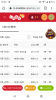 Screenshot_20210613-163002.png