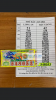 776C8F22-89FD-4906-9BD6-4AFBFDC6D9AA.png