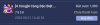 Screenshot_20230801-173121_Brave.jpg