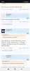 Screenshot_2025-05-21-08-33-18-306_com.android.chrome.jpg