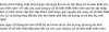 CV_18_BTC_05_12_2025.jpg