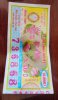 DSC01807.JPG