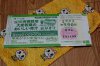 20150206133807.jpg