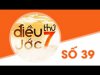 hqdefault (1).jpg