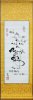 Thuc_day_mieng.jpg