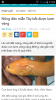 Screenshot_2016-11-04-13-00-05.png