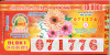 05-08-2012-DL-520.png
