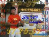 0-3-images411161_1.jpg