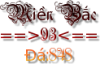 cooltext943684045.png