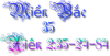 cooltext944479510.png