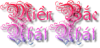 cooltext947257672.png