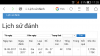 Screenshot_2017-08-18-17-28-11.png
