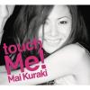 tuoch_me