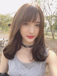 Bần Nông