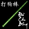 hong that cong_@@