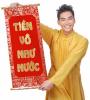 thanhtoankhong