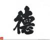 Sự sống từ cái CHẾT_@