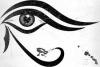 Horus