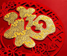 DAO XIU CHU