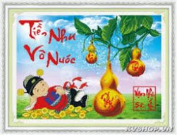 bóng&số