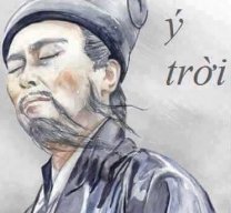 >Phù Du<