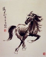 Huyindia