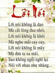 be ba
