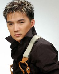 Mir Đàm