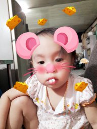Nỗi buồn vô tận