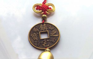 chivytang7986