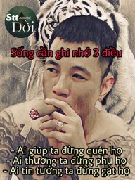 Truong nhi
