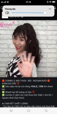 Bé Nana