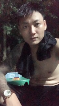 Hùng mèo