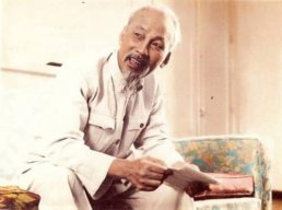 Thân kẹo