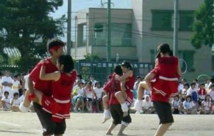 Giabao2019