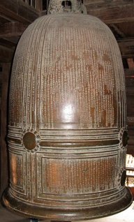 Trò chơi trờicho