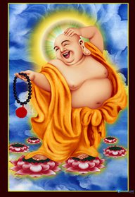 Hình Sự Xóm